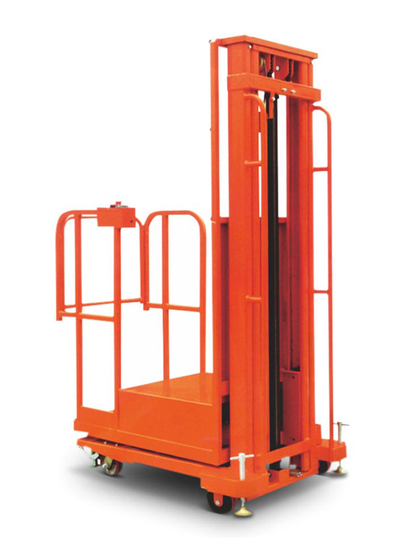 230528876_sborschik-zakazov-s